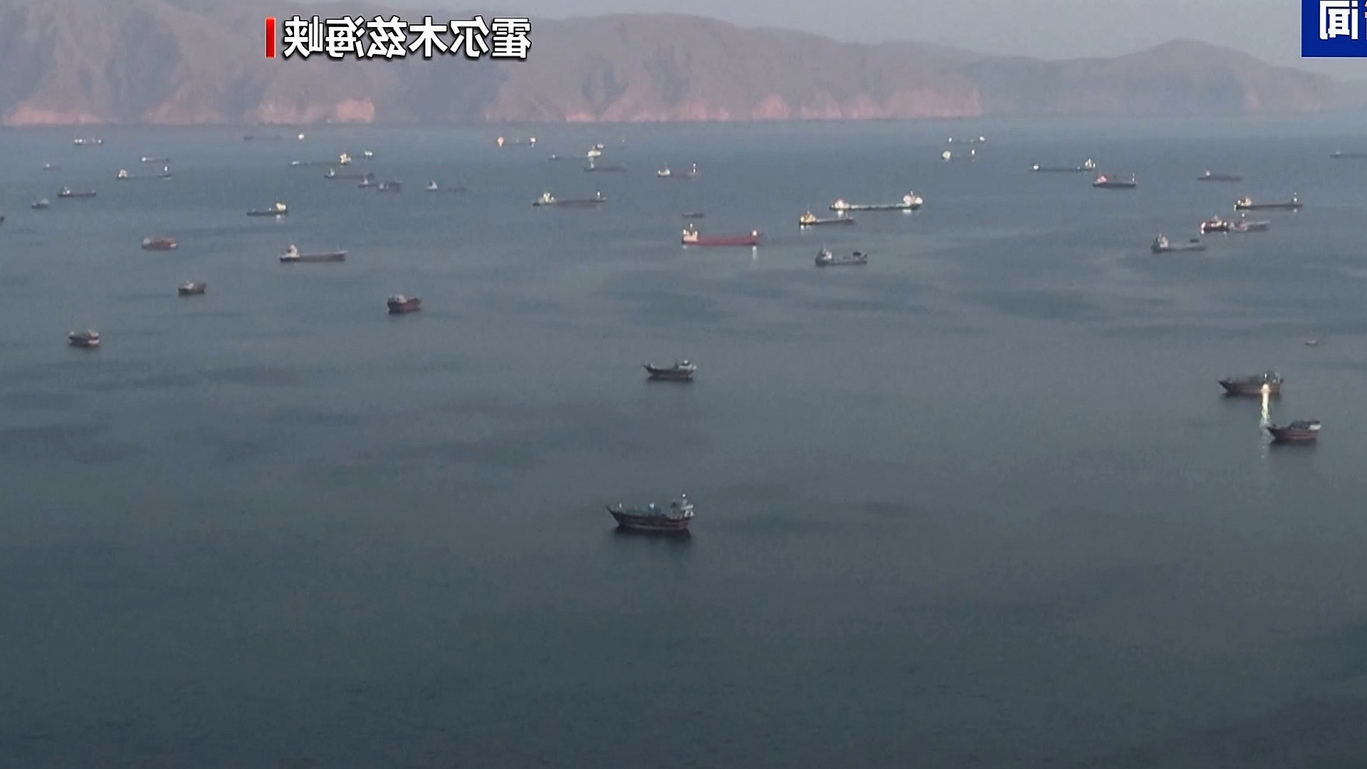 中美航线全面爆舱引发关注，男子押14根金条借走250万后失联实锤令人震惊