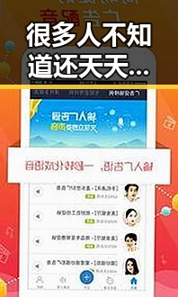很多人不知道还天天喝的神秘饮品让余依婷打破亚洲纪录引发吃瓜热潮