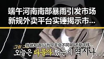 端午河南南部暴雨引发市场新规外卖平台实锤揭示市场扰乱现象
