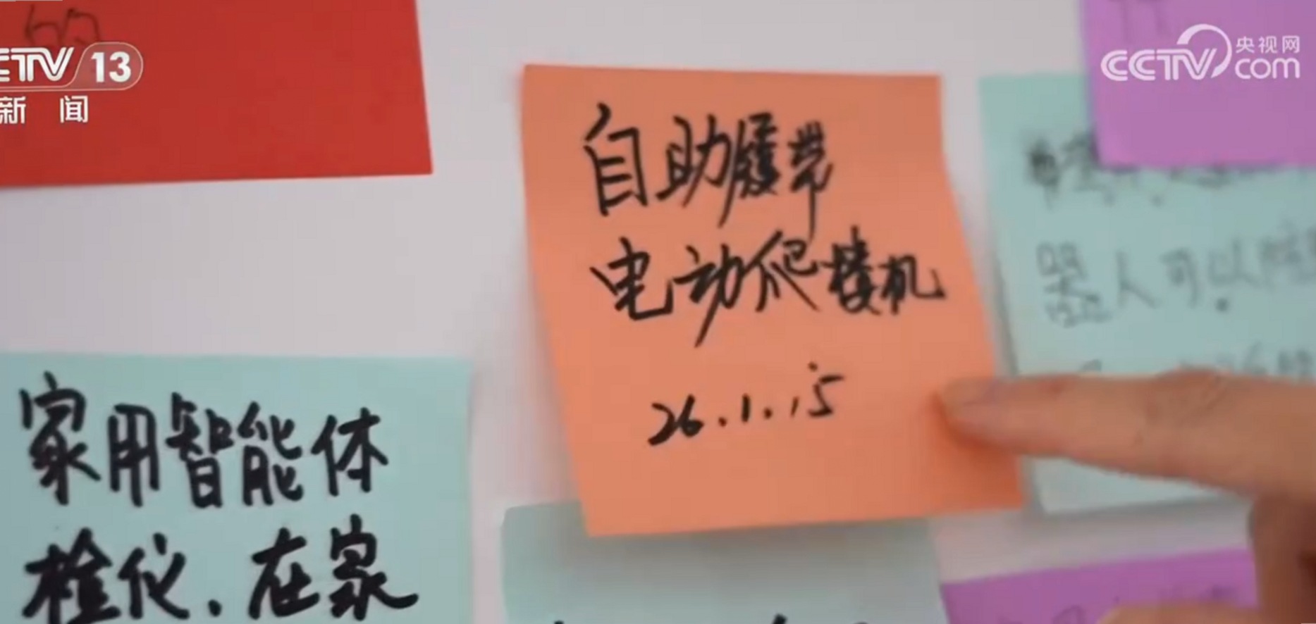 古湾焕新在青春湘潭遇见红色热土，外外交部反对美方泛化国家安全概念引发集体关注