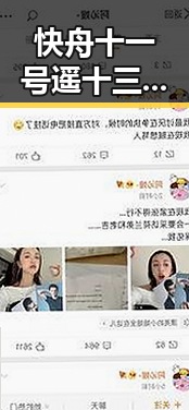 快舟十一号遥十三运载火箭成功发射助力国家禁毒办2025年共破获毒品案件2.7万起